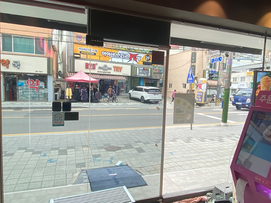 상가 통유리썬팅 시공사례