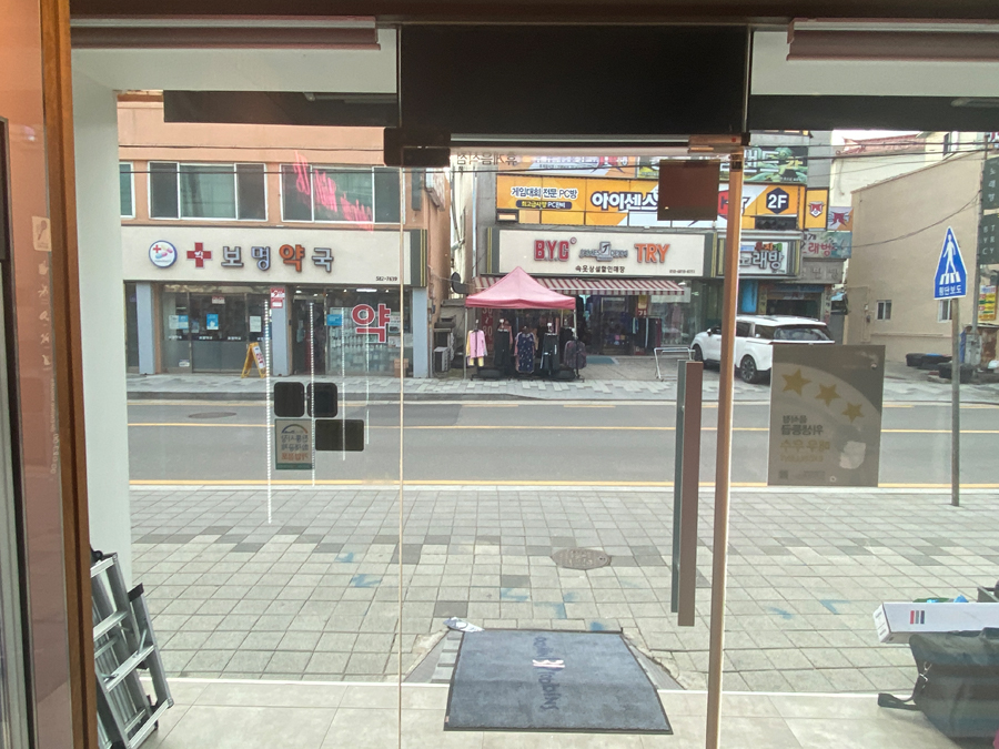 상가 통유리썬팅 시공사례