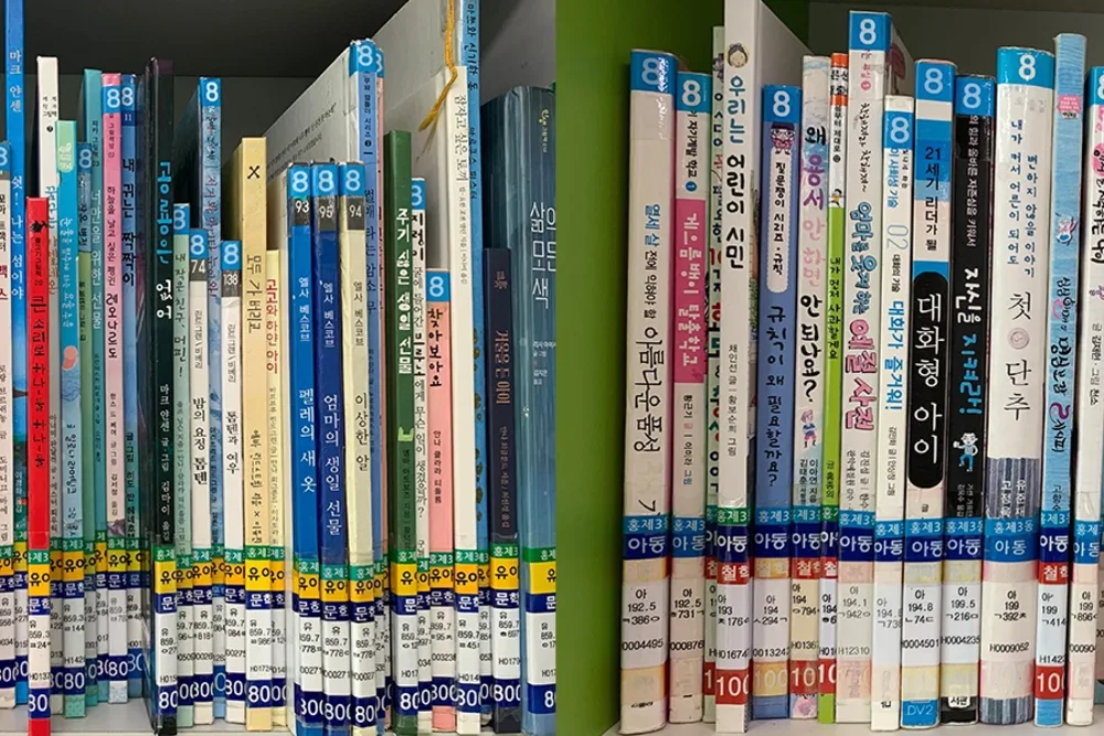 홍제3동 주민센터 어린이도서관 서가 도서 자외선 보호 시공 사례