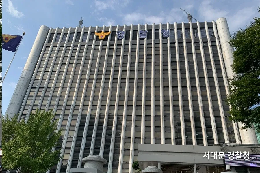 서대문 오피스빌딩 외관 통유리썬팅 시공사례